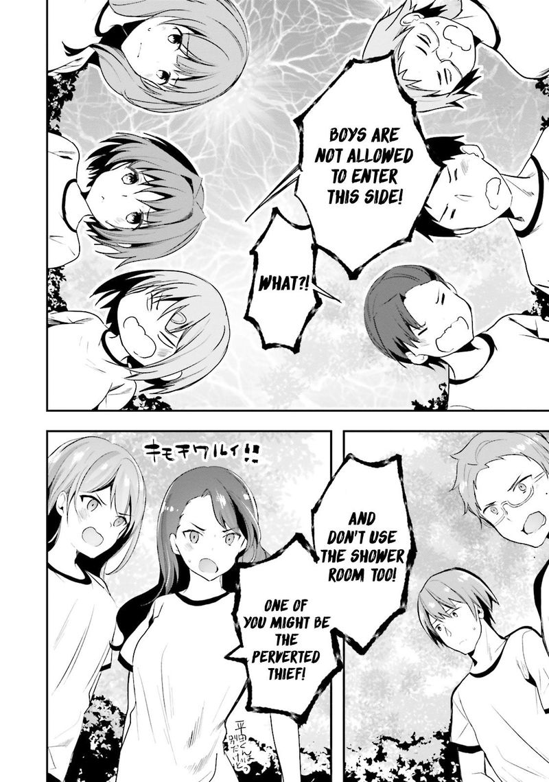 Classroom Of The Elite Chapter 21 - Page
