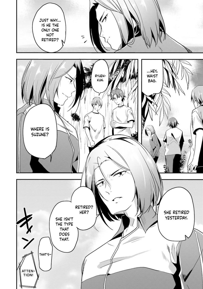Classroom Of The Elite Chapter 26 - Page