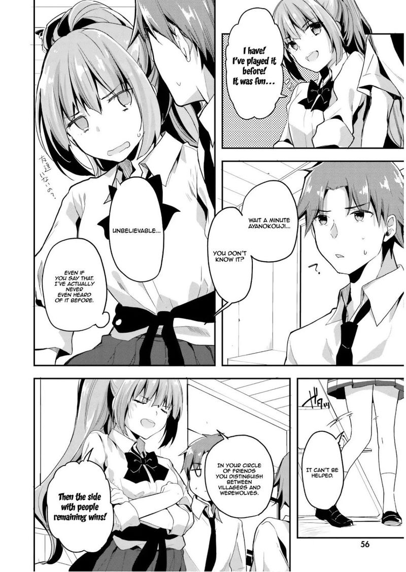 Classroom Of The Elite Chapter 29 - Page