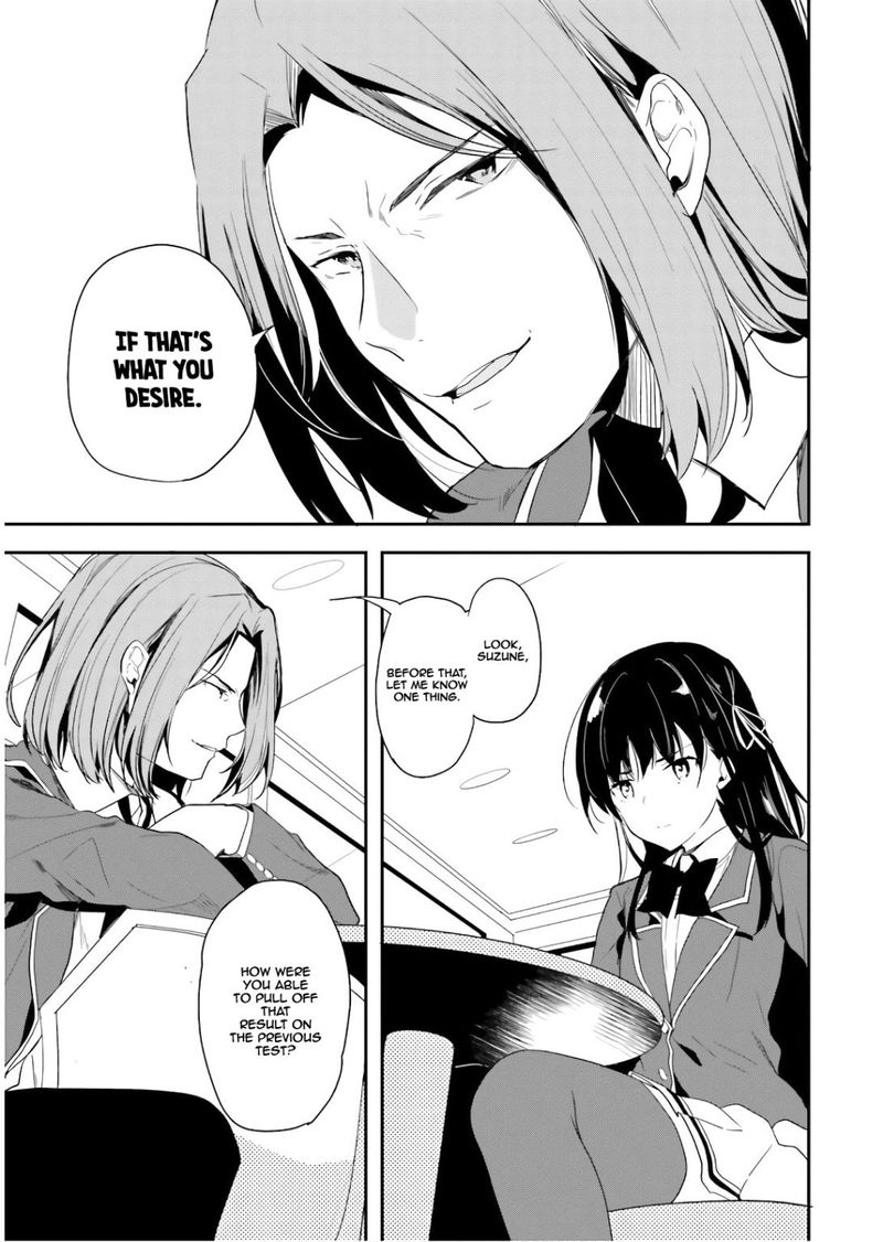 Classroom Of The Elite Chapter 31 - Page