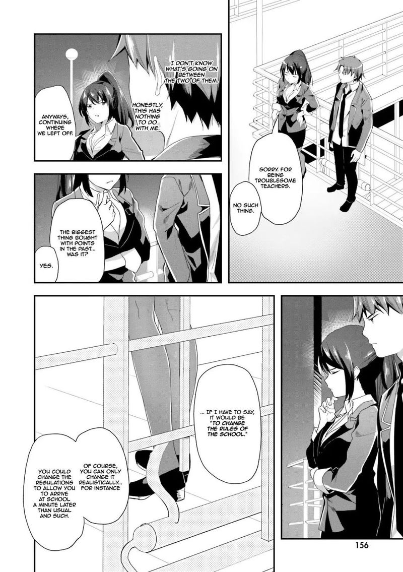 Classroom Of The Elite Chapter 38 - Page