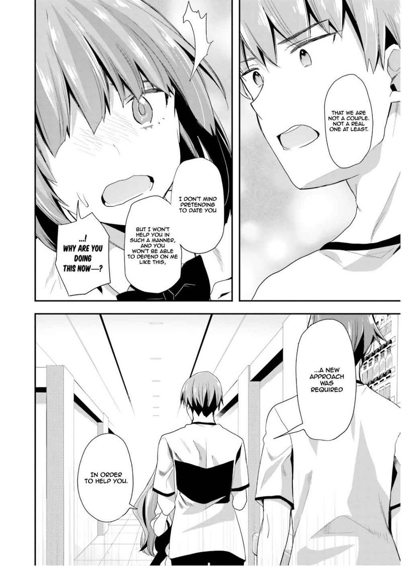 Classroom Of The Elite Chapter 39 - Page