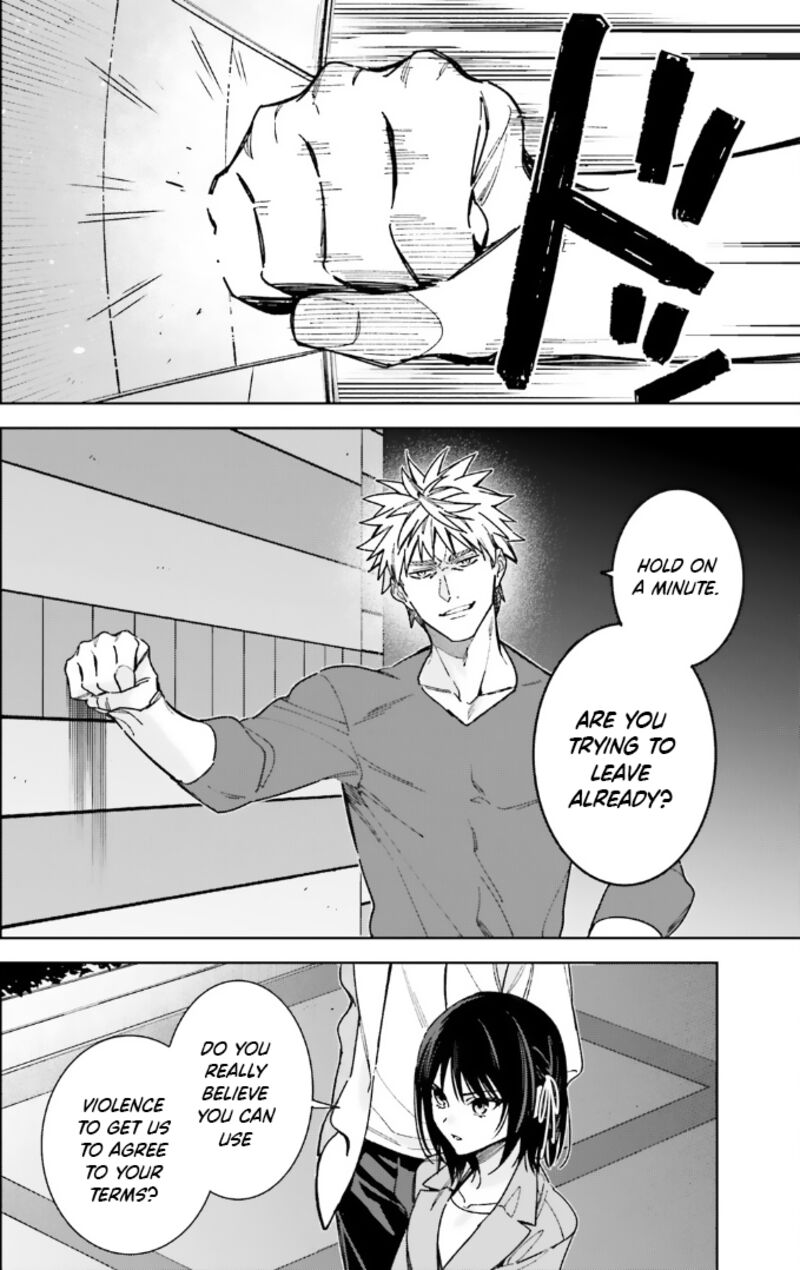 Classroom Of The Elite   2nd Year Chapter 15 - Page