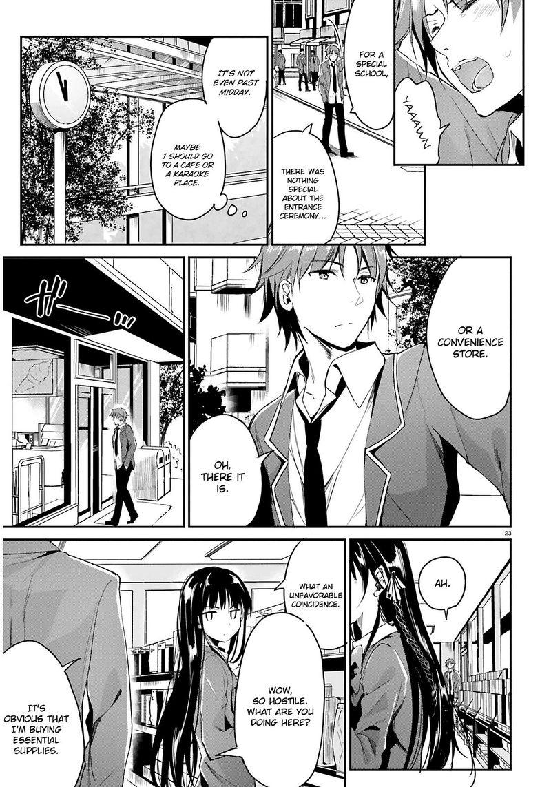 Classroom Of The Elite Chapter 1 - Page