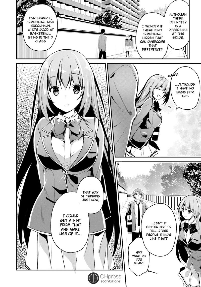 Classroom Of The Elite Chapter 11 - Page