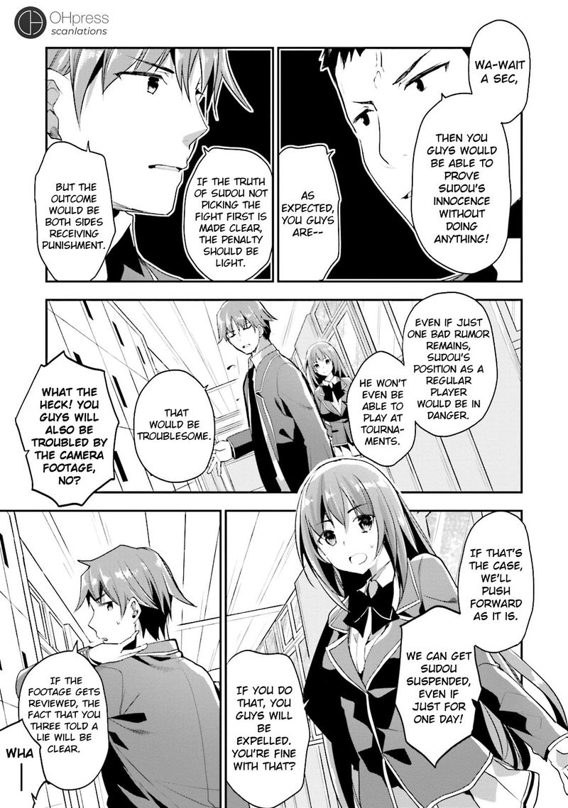 Classroom Of The Elite Chapter 14 - Page