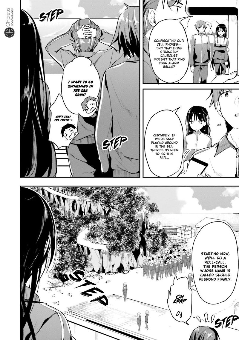 Classroom Of The Elite Chapter 16 - Page