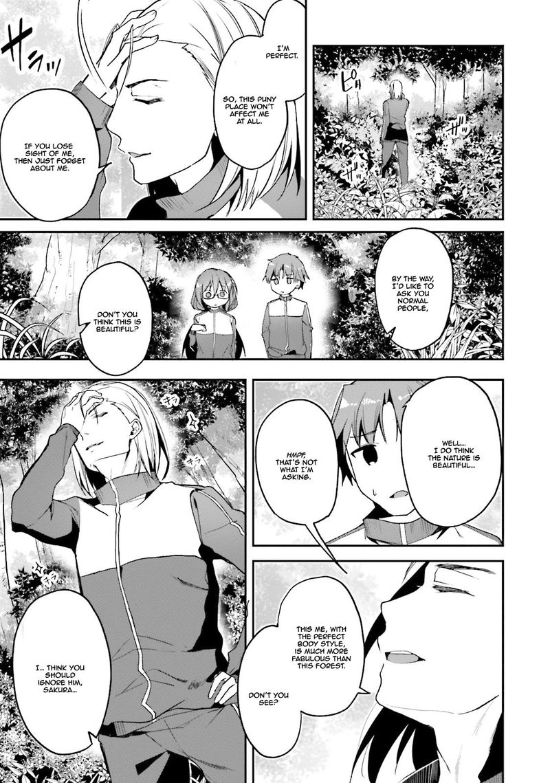 Classroom Of The Elite Chapter 17 - Page