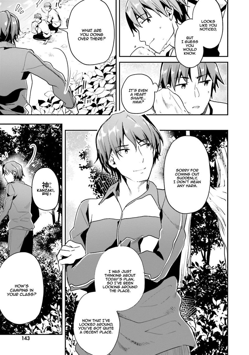 Classroom Of The Elite Chapter 18 - Page