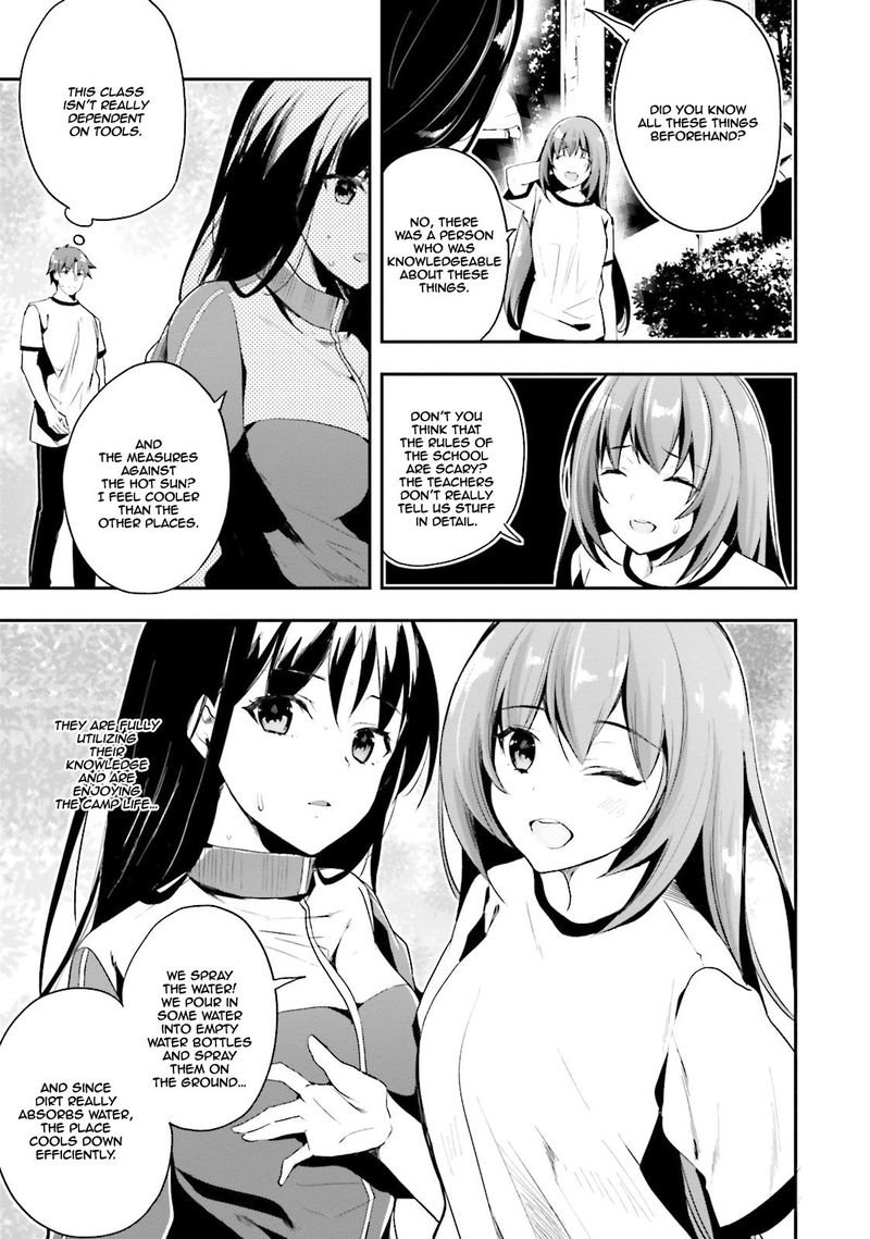 Classroom Of The Elite Chapter 19 - Page