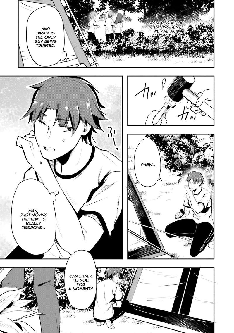 Classroom Of The Elite Chapter 21 - Page