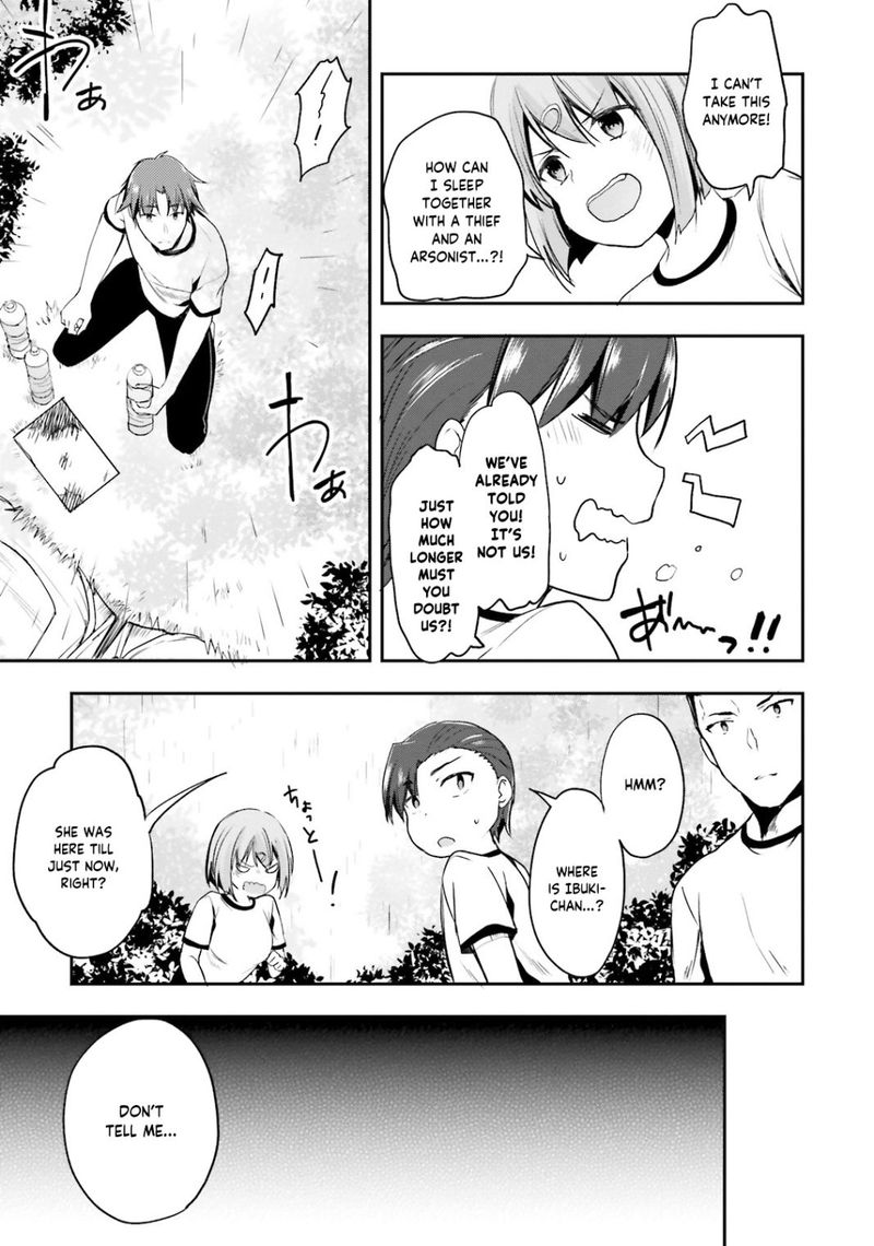Classroom Of The Elite Chapter 23 - Page