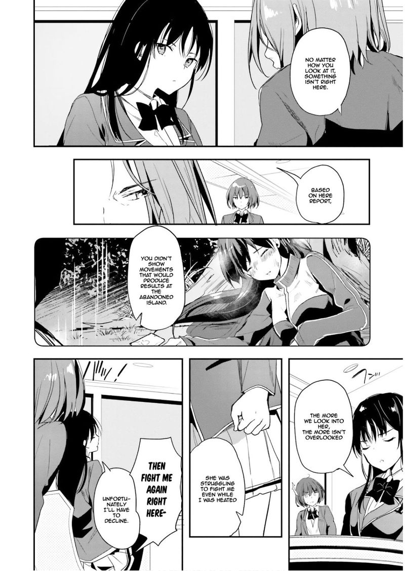 Classroom Of The Elite Chapter 31 - Page