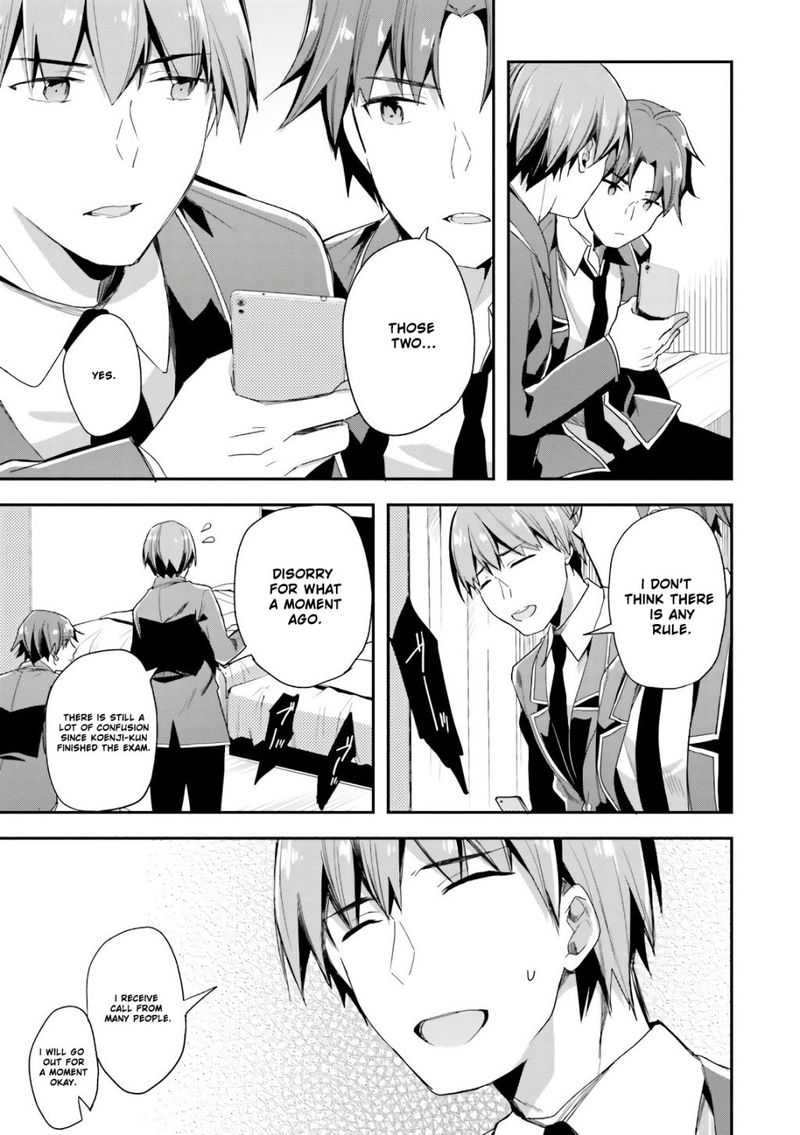 Classroom Of The Elite Chapter 33 - Page