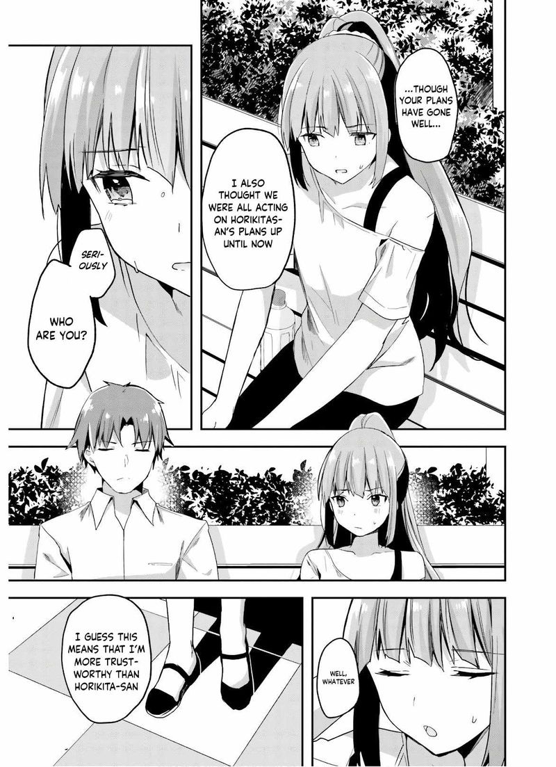 Classroom Of The Elite Chapter 52 - Page