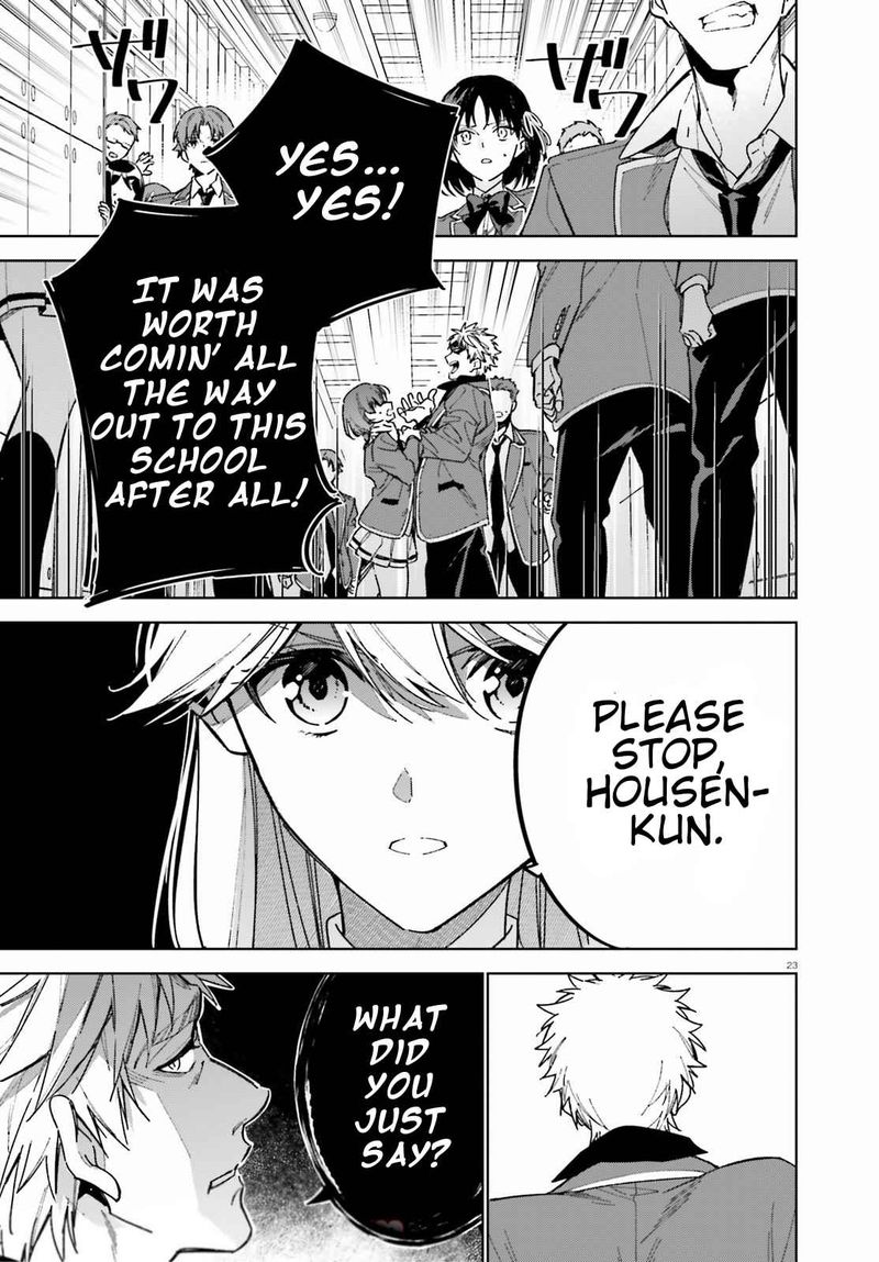 Classroom Of The Elite   2nd Year Chapter 3 - Page