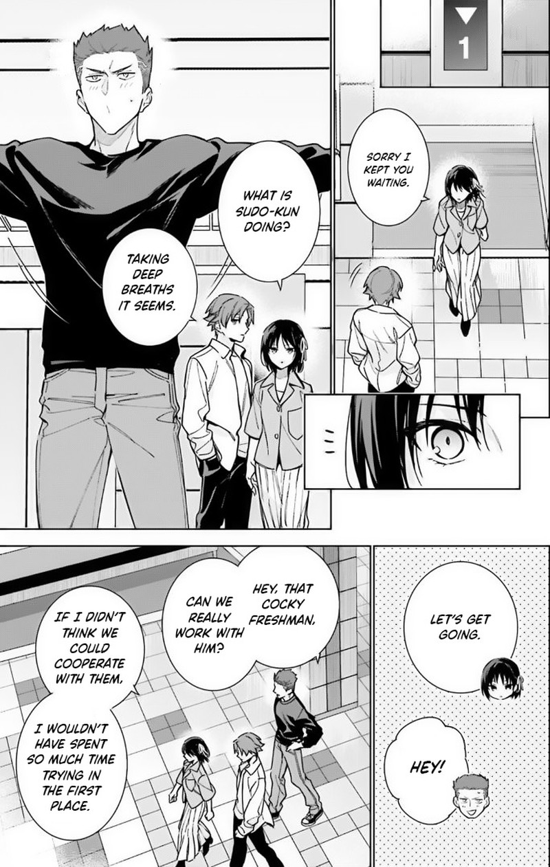 Classroom Of The Elite   2nd Year Chapter 13 - Page