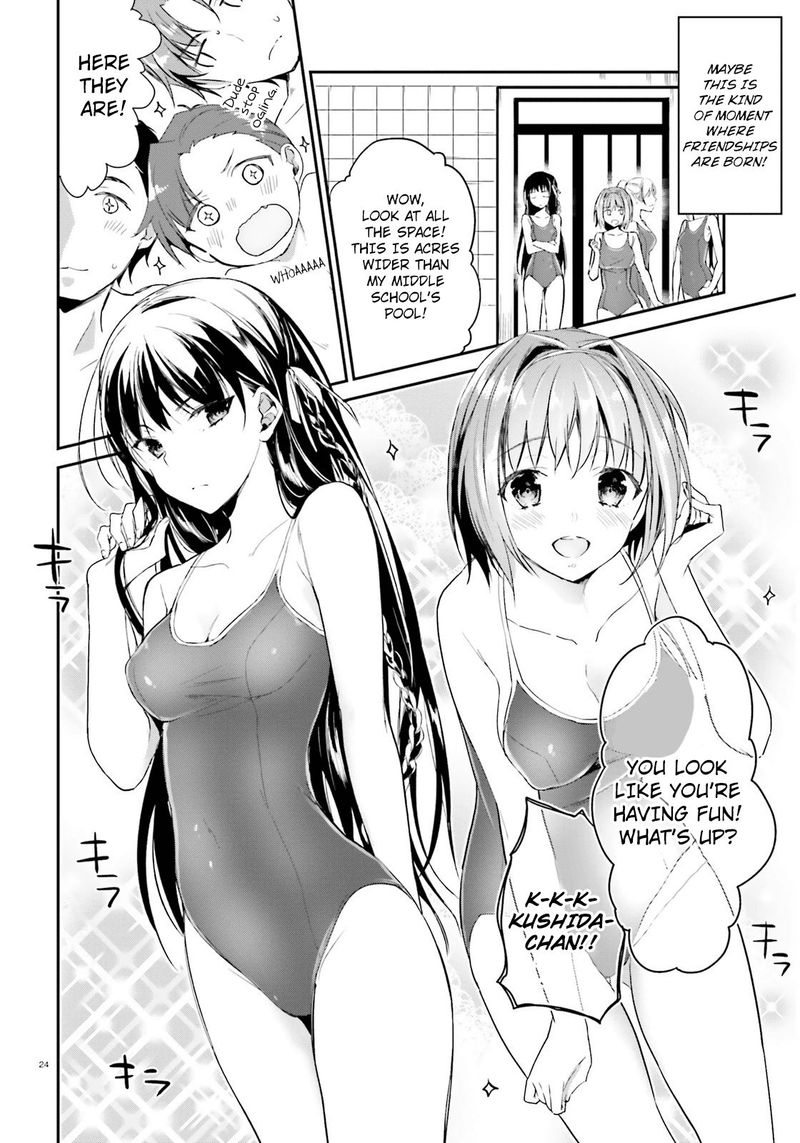 Classroom Of The Elite Chapter 3 - Page