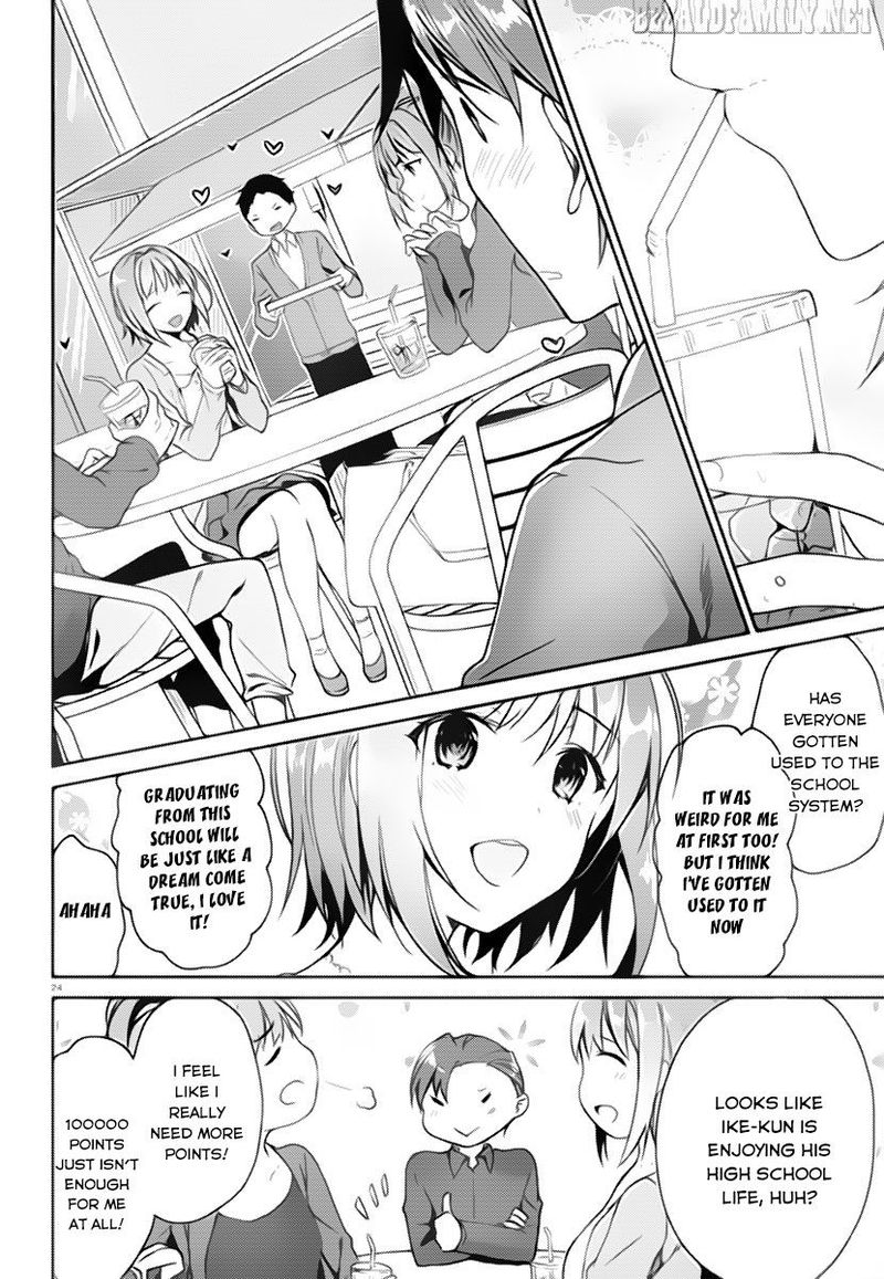 Classroom Of The Elite Chapter 4 - Page