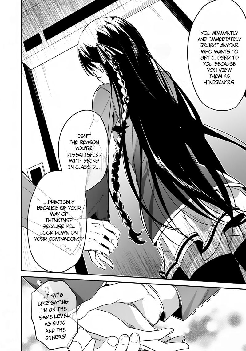 Classroom Of The Elite Chapter 6 - Page