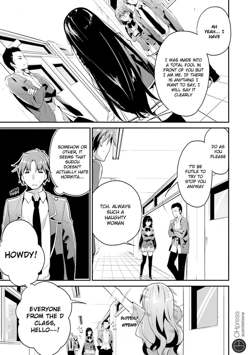 Classroom Of The Elite Chapter 12 - Page
