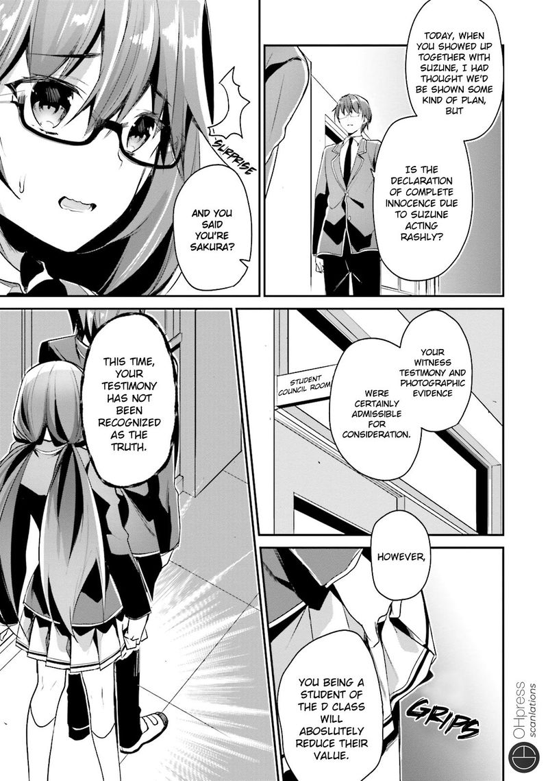Classroom Of The Elite Chapter 13 - Page