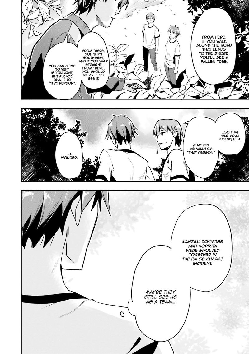 Classroom Of The Elite Chapter 18 - Page