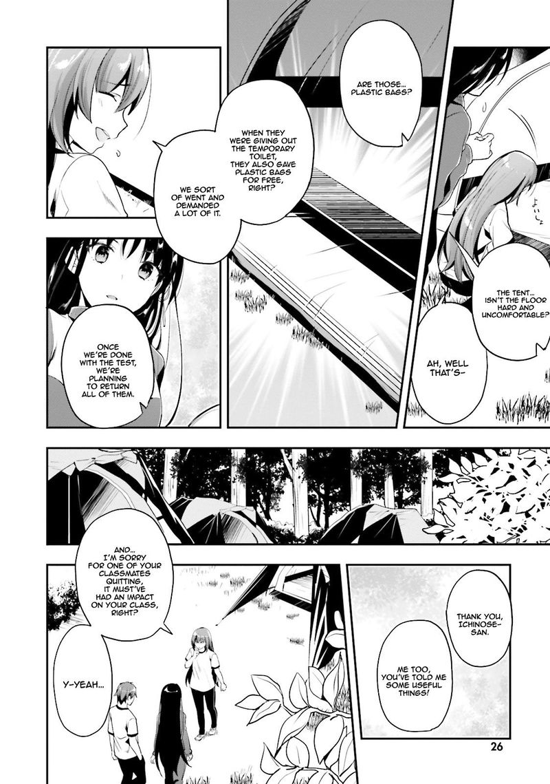 Classroom Of The Elite Chapter 19 - Page