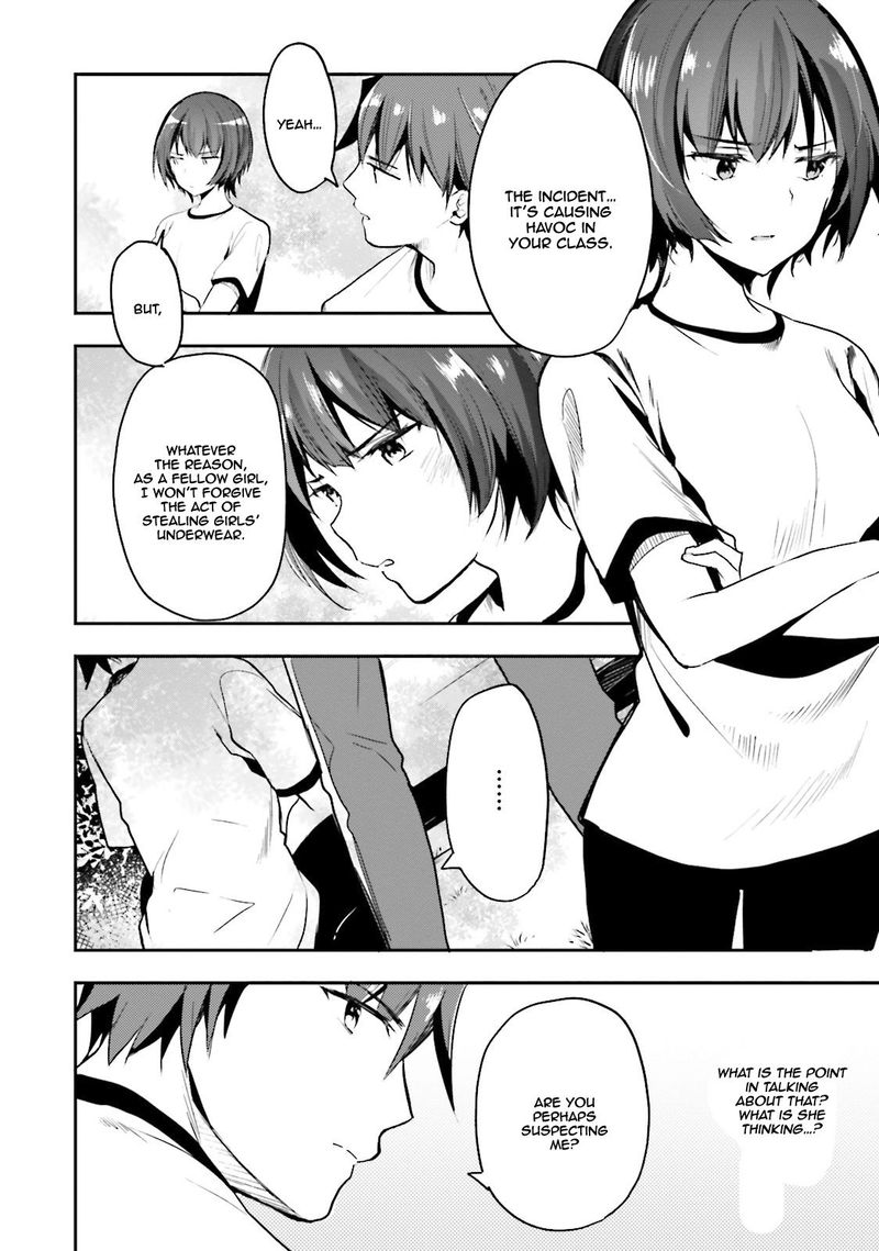 Classroom Of The Elite Chapter 21 - Page
