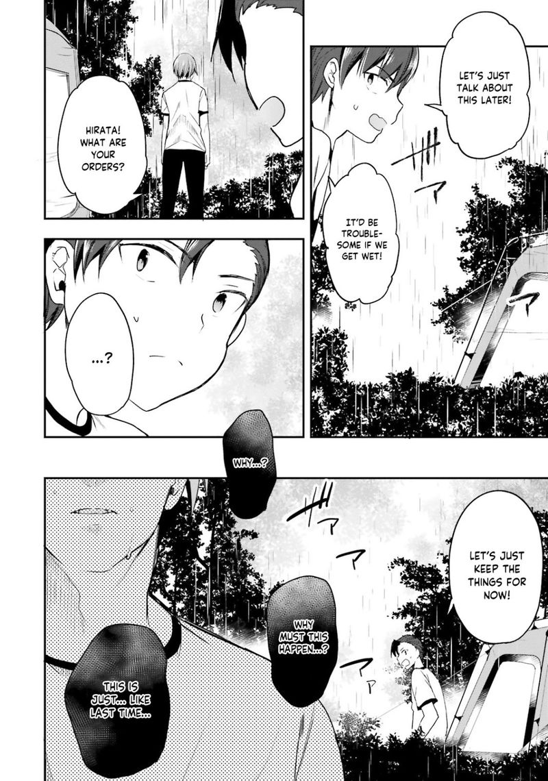 Classroom Of The Elite Chapter 23 - Page