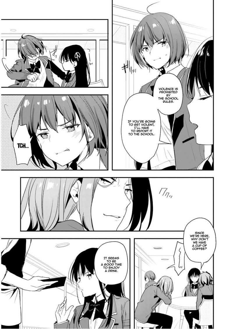 Classroom Of The Elite Chapter 31 - Page