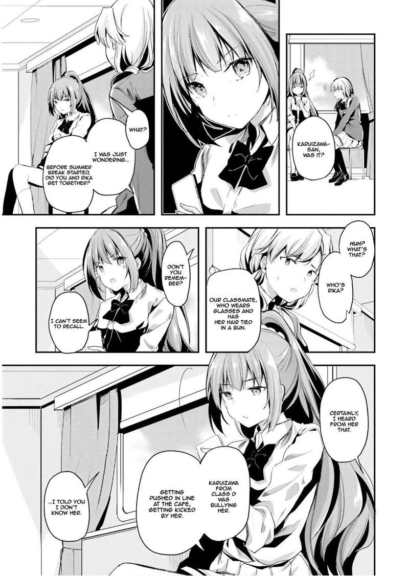 Classroom Of The Elite Chapter 32 - Page