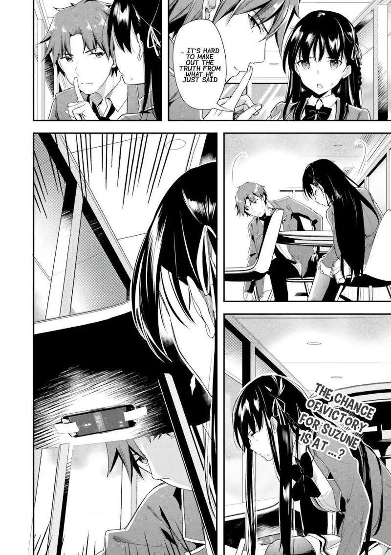 Classroom Of The Elite Chapter 34 - Page