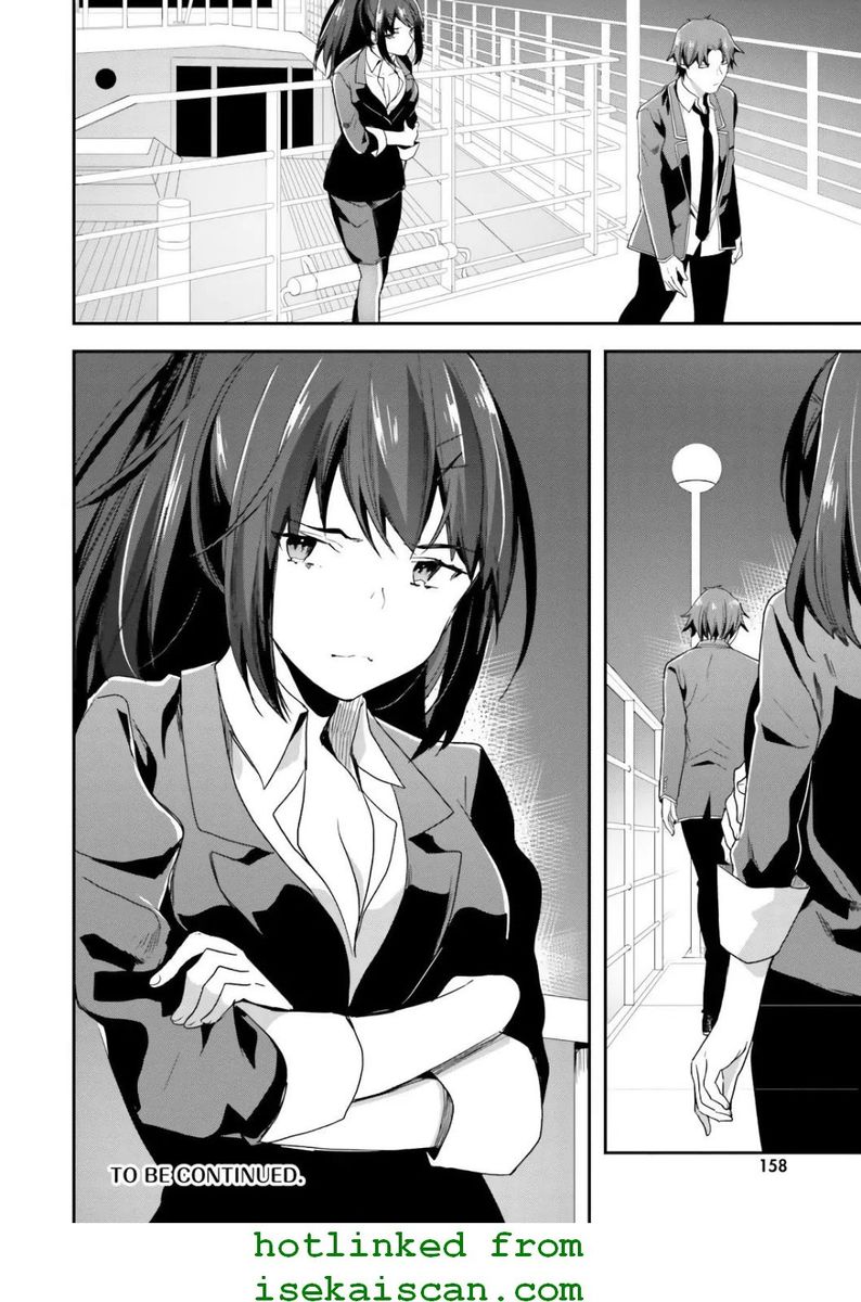 Classroom Of The Elite Chapter 38 - Page