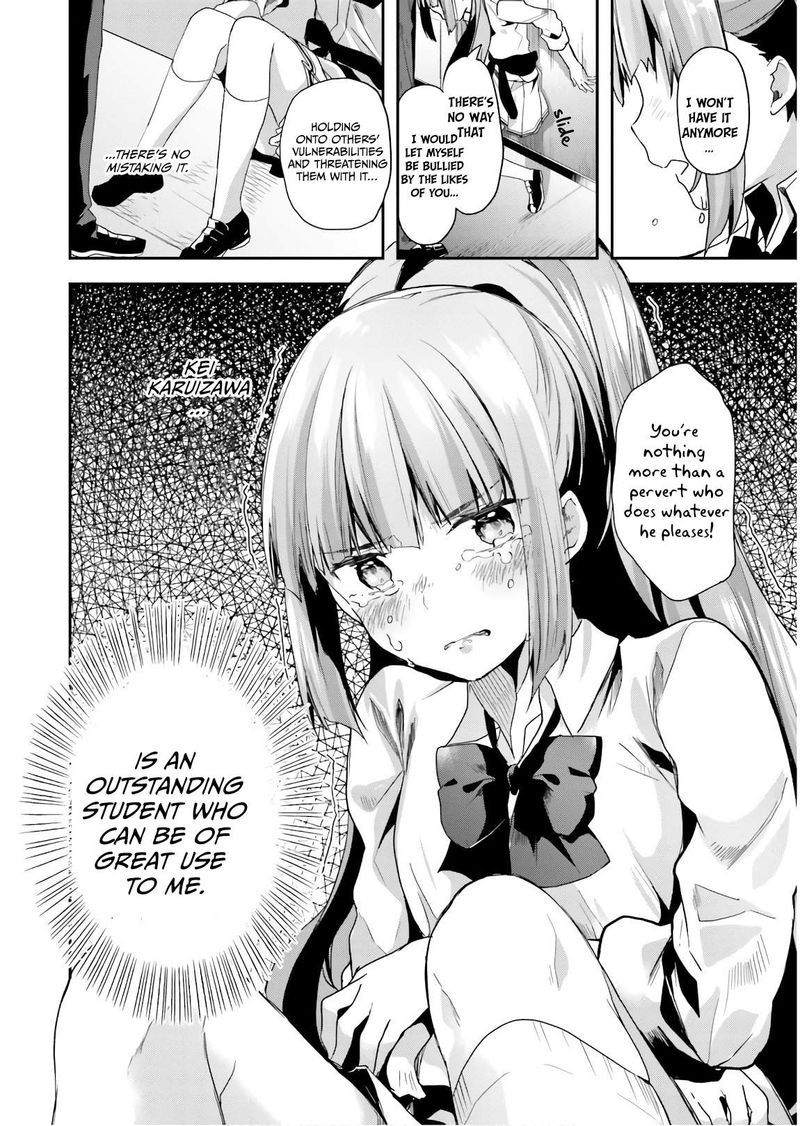 Classroom Of The Elite Chapter 44 - Page