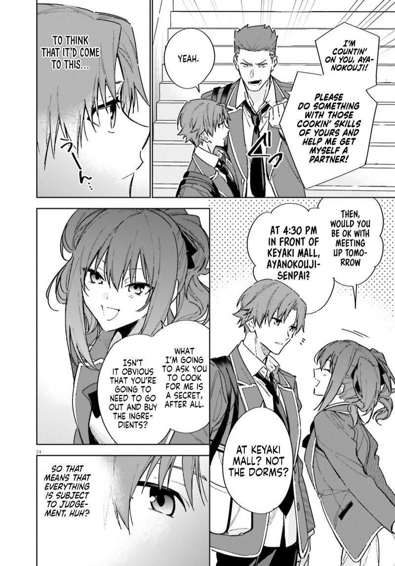 Classroom Of The Elite   2nd Year Chapter 5 - Page