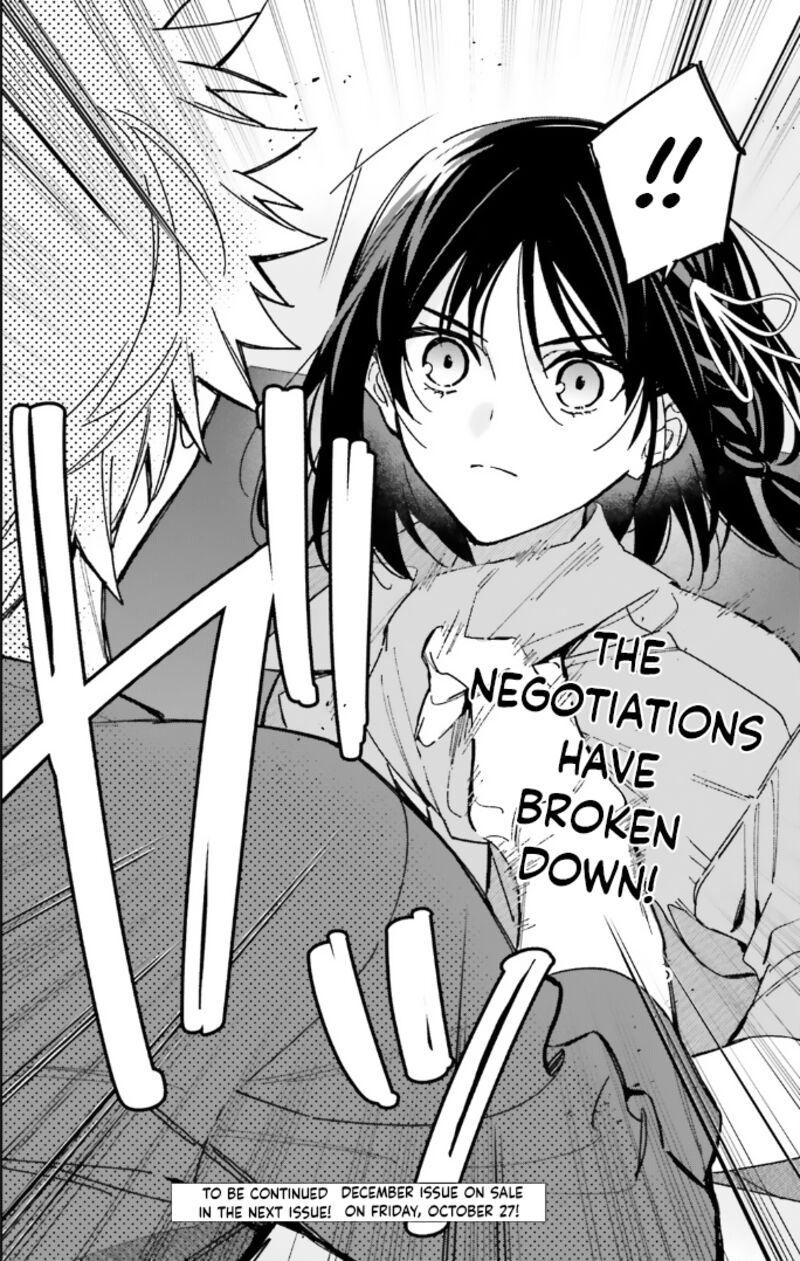 Classroom Of The Elite   2nd Year Chapter 14 - Page