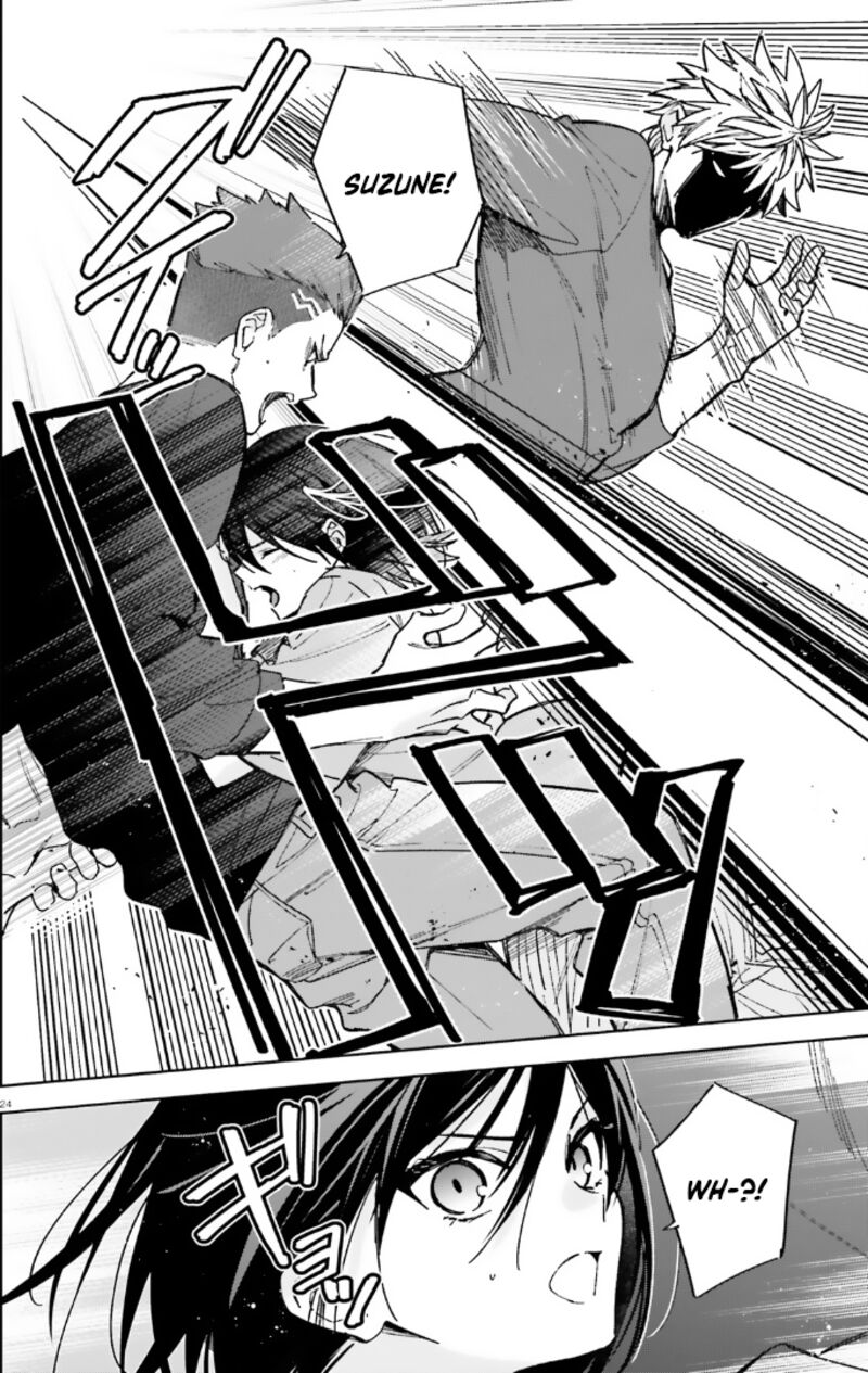 Classroom Of The Elite   2nd Year Chapter 15 - Page