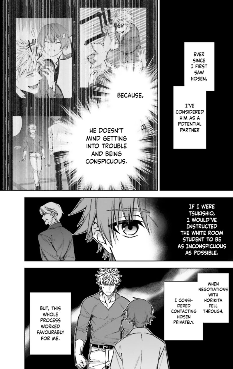 Classroom Of The Elite   2nd Year Chapter 17 - Page