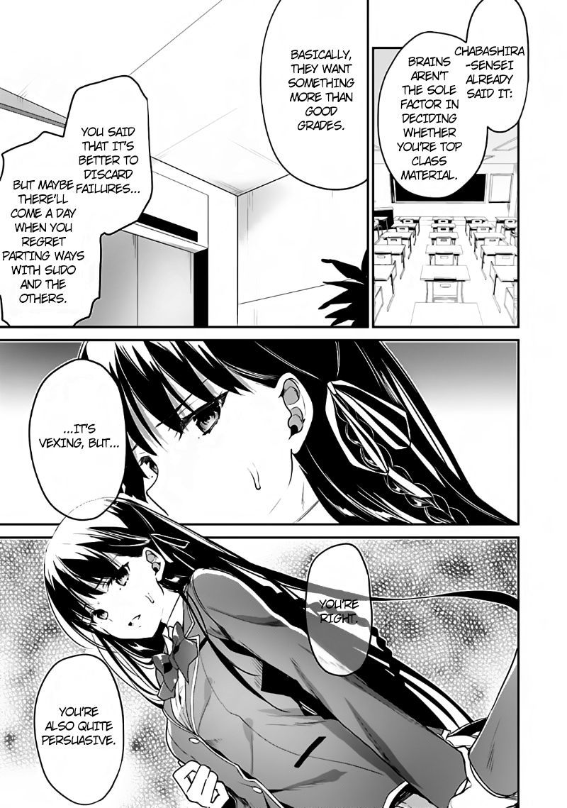 Classroom Of The Elite Chapter 6 - Page