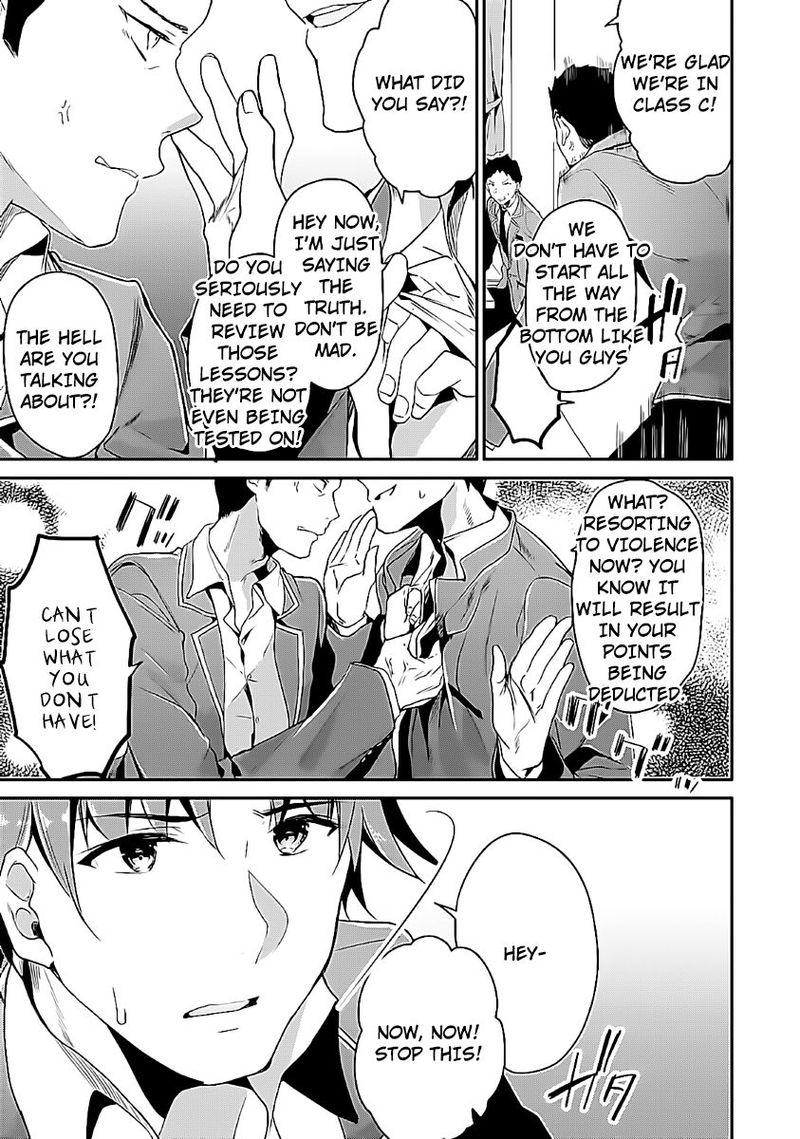 Classroom Of The Elite Chapter 7 - Page