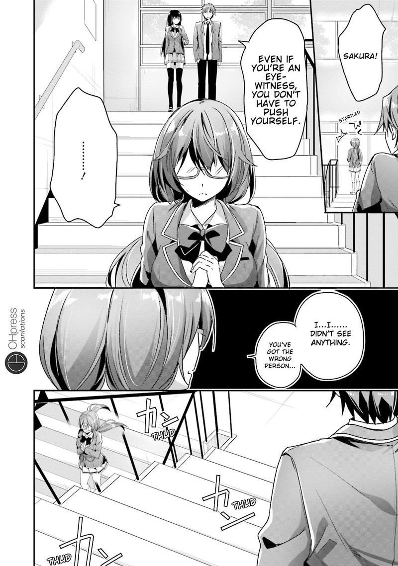 Classroom Of The Elite Chapter 10 - Page