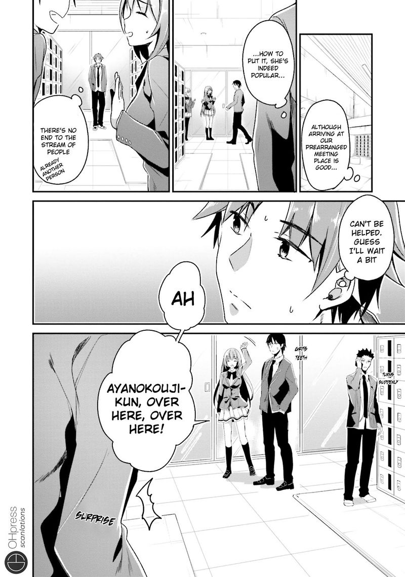 Classroom Of The Elite Chapter 11 - Page