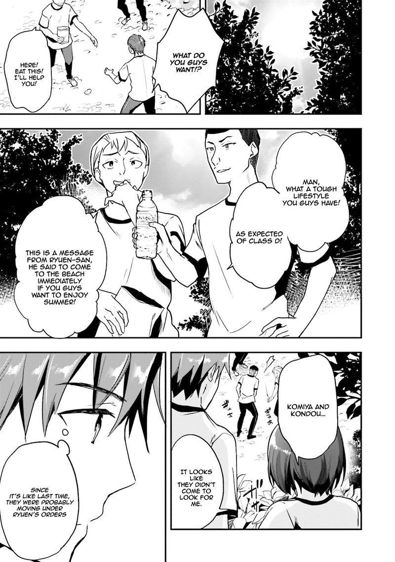 Classroom Of The Elite Chapter 18 - Page