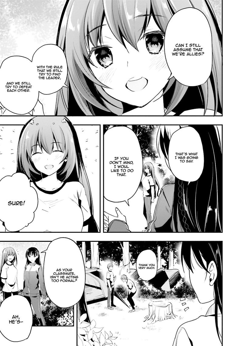Classroom Of The Elite Chapter 19 - Page