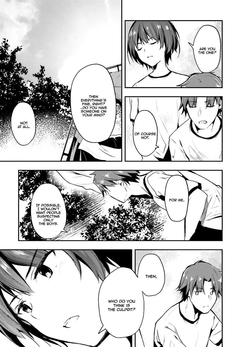 Classroom Of The Elite Chapter 21 - Page