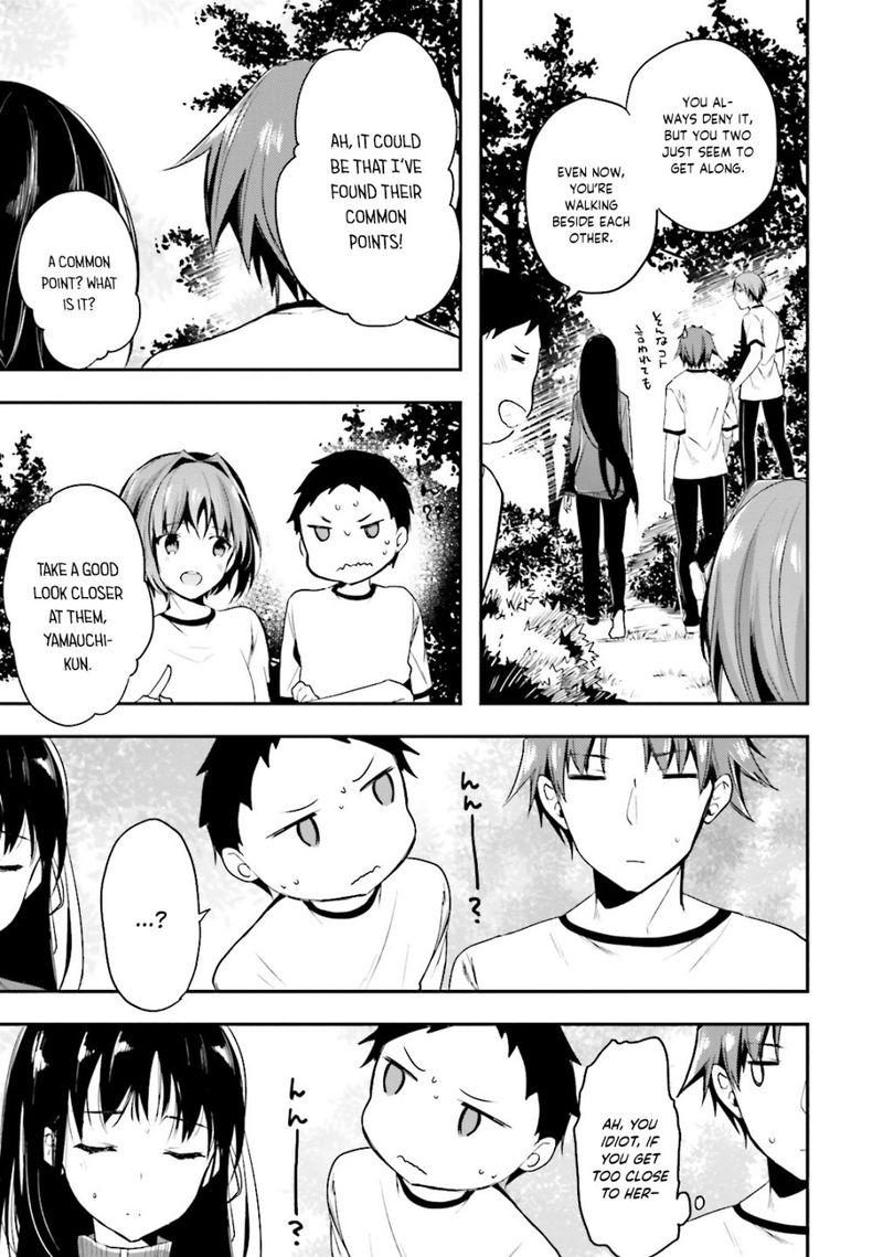 Classroom Of The Elite Chapter 22 - Page