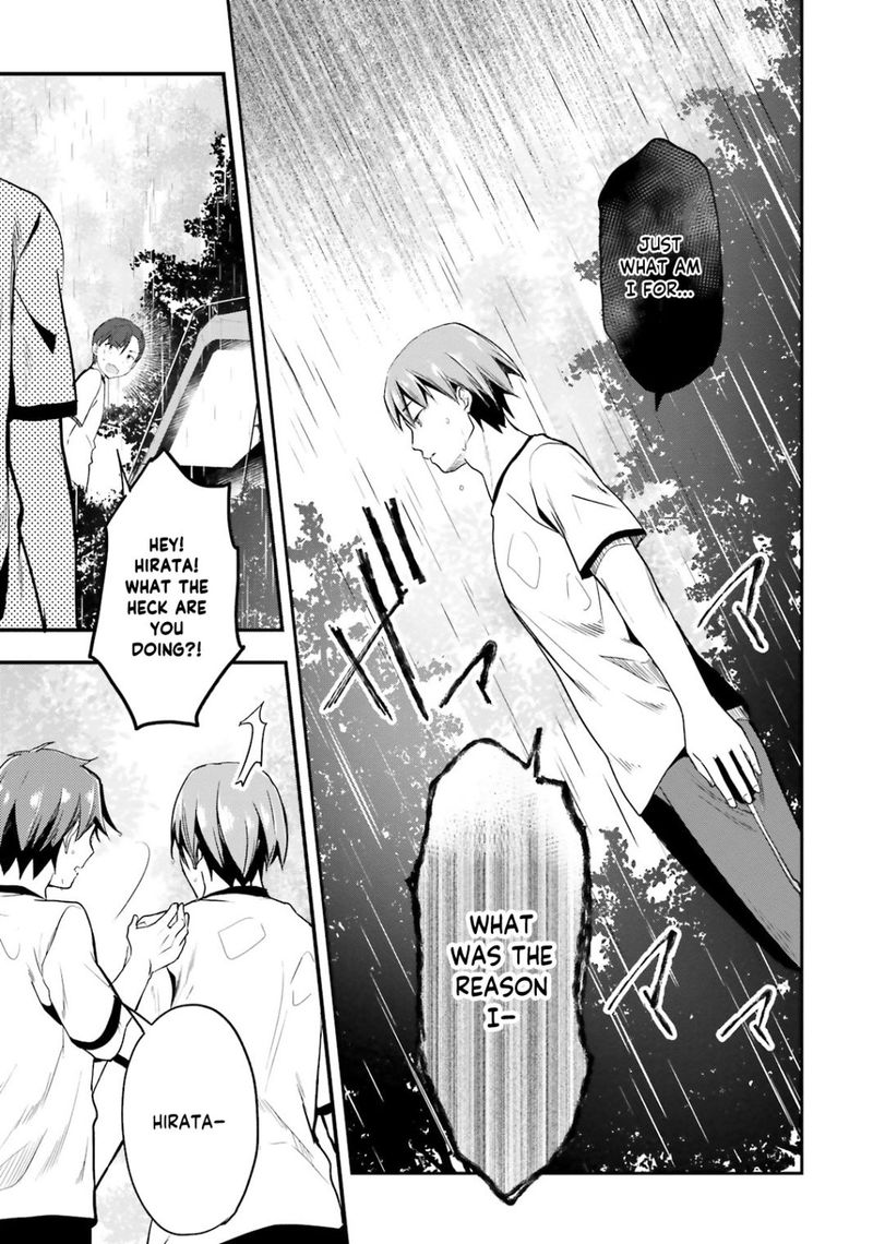 Classroom Of The Elite Chapter 23 - Page
