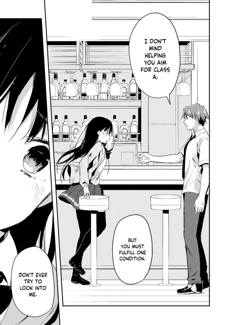 Classroom Of The Elite Chapter 27 - Page