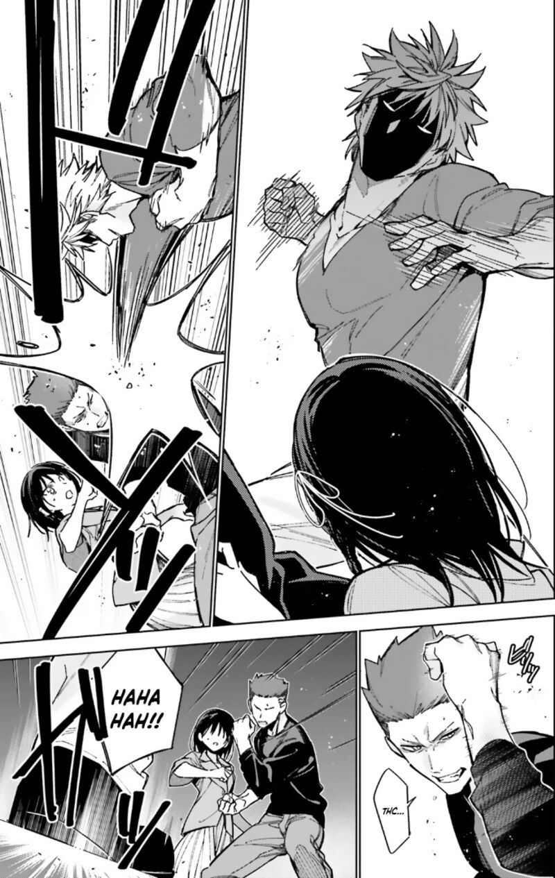 Classroom Of The Elite   2nd Year Chapter 15 - Page